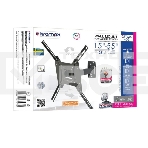 Кронштейн Kromax OPTIMA-403 черный, 15