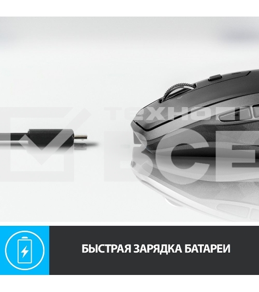 Мышь беспроводная Logitech MX Anywhere 2S графитовый, 4000 dpi, радиоканал, Bluetooth, USB, кнопки - 7