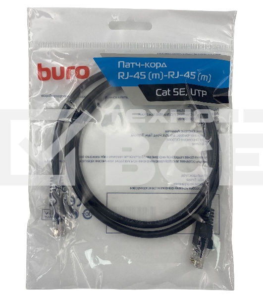 Патч-корд Buro UTP 4 пары cat5E CCA molded 1м черный RJ-45 (m)-RJ-45 (m)