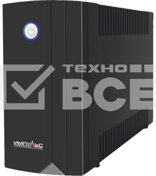 Источник бесперебойного питания Импульс Юниор 1000 1000 ВА/600 Вт, LED, АКБ 2х5А·ч, IEC-C13x4,черный 00-КБ001551