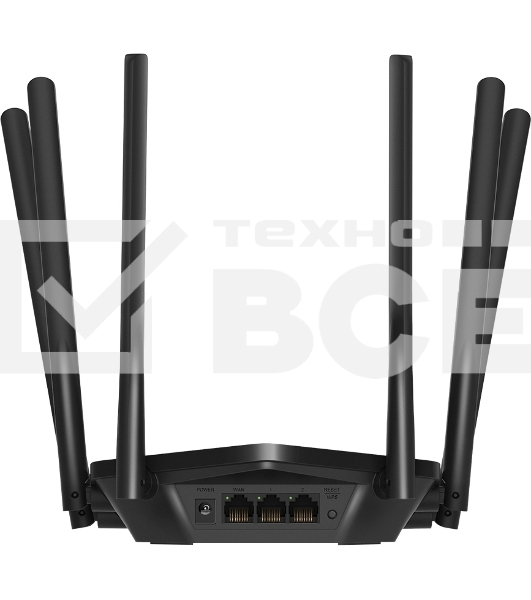 Двухдиапазонный гигабитный Wi-Fi роутер Mercusys MR1900G AC1900