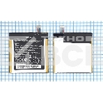 Аккумулятор для ASUS Fonepad Note 6 ME560CG C11P1309, фото4