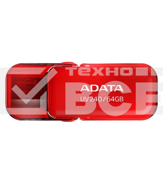 Флеш диск 64GB USB2.0 AUV240-64G-RRD