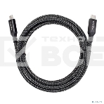 Кабель USB4 TypeCM/CM 8K@30Hz, 40GBps, PD 240W, медь Telecom 2м <TUS840-2M>, фото2