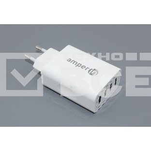 Блок питания (сетевой адаптер) Amperin 4-port USB*5V 2.4A (YDS-TC028-4-0-0), белый