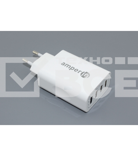 Блок питания (сетевой адаптер) Amperin 4-port USB*5V 2.4A (YDS-TC028-4-0-0), белый