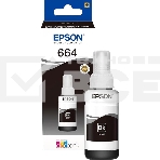 Чернила Epson 664 C13T664198 (аналог C13T66414A) черный 70мл для Epson L100, фото4