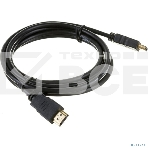 Кабель Proconnect HDMI - HDMI 2.0, 2м, Gold, фото3