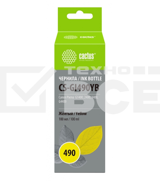 Чернила Cactus CS-GI490YB желтый100мл для Canon Pixma G1400/G2400/G3400