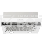 Встраиваемая вытяжка Kuppersberg SLIMHIT 50 W телескопическая, 50 см, High-Tech, макс. Производительность 750 м3/ч, 2 скорости, механическое управление, светодиодное освещение, уровень шума 51 дБ, цвет белый, фото2