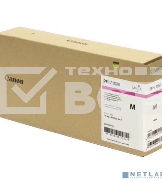 Картридж струйный Canon PFI-710 M 2356C001 пурпурный (700 мл) для Canon TX-2000/TX-3000/TX-4000