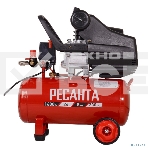 Компрессор поршневой Ресанта КП-24/230М масляный 230л/мин 24л 1600Вт красный/черный, фото8