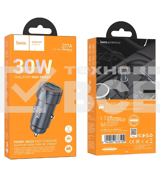 Автомобильное зарядное устройство Hoco, 30Вт, USB, Type-C, Z57A, металлический серый, коробка