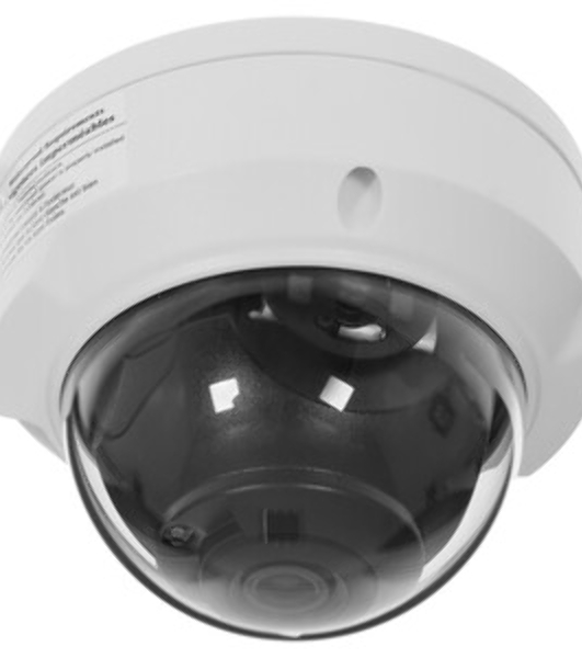 Видеокамера Uniview IP купольная, 1/3' 4 Мп КМОП @ 30 к/с, ИК-подсветка до 30м., 0.01 Лк @F2.0, объектив 4.0 мм, DWDR, 2D/3D DNR, Ultra 265, H.265, H.264, MJPEG, 2 потока, детекция движения, детекция