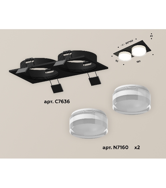 Комплект встраиваемого светильника Ambrella light XC7636043 SBK/FR/CL черный песок/белый матовый/прозрачный MR16 GU5.3 (C7636, N7160)