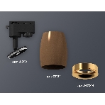 Светильник Ambrella light XT1124034 SCF/PYG кофе песок/золото желтое полированное MR16 GU5.3 (A2521, C1124, N7014), фото 1
