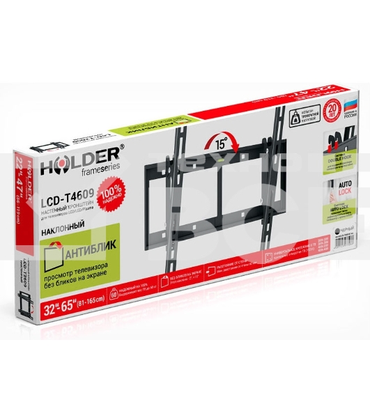 Кронштейн для телевизора Holder LCD-T4609 черный 32
