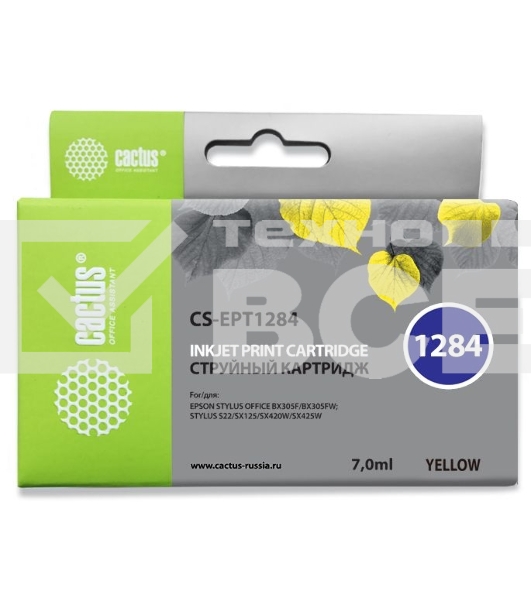 Картридж струйный Cactus CS-EPT1284 (T1284) желтый (7 мл) для Epson Stylus S22/S125/SX420/SX425/Office BX305