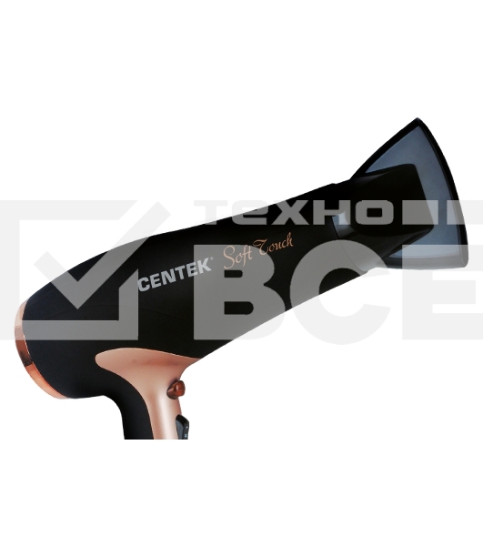 Фен Centek CT-2241 (РОЗОВОЕ ЗОЛОТО+черный) 1900Вт, 2 скорости, 3 режима (в уп. 10 шт)