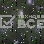 Гирлянда 