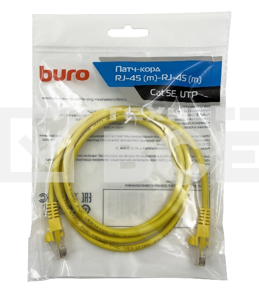 Патч-корд Buro UTP cat5E 1.5м желтый RJ-45 (m)-RJ-45 (m)