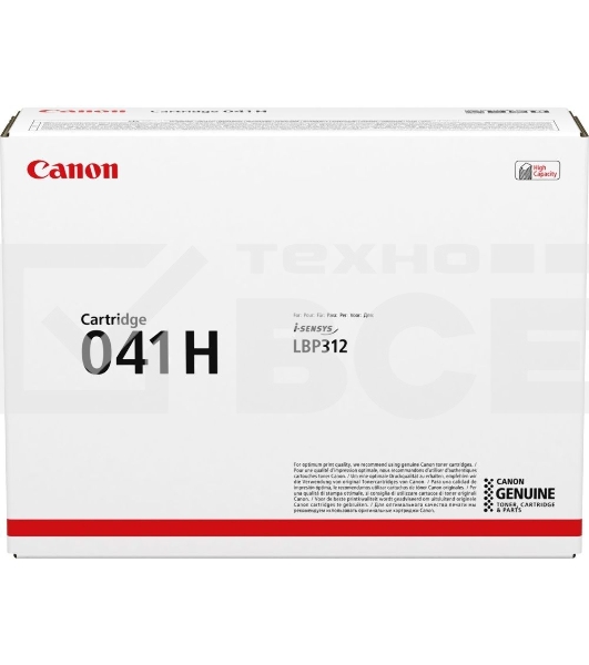 Картридж лазерный Canon Cartridge 041H (0453C002) черный (20000 стр.) для Canon LBP312x