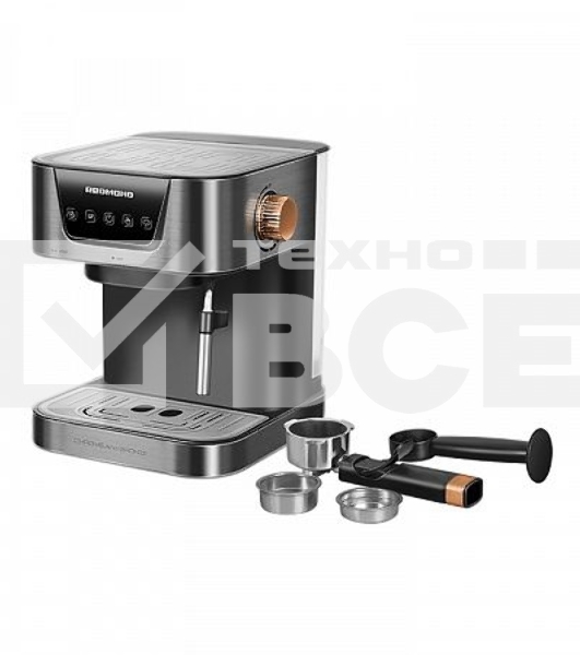 Кофеварка эспрессо Redmond RCM-CBM1514 1050Вт бронзовый