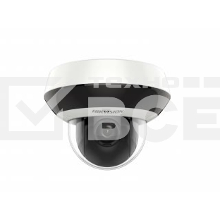 Видеокамера IP Hikvision DS-2DE2A404IW-DE3(C0)(S6)(C), 4Мп поворотная, ИК-подсветка, питание PoE