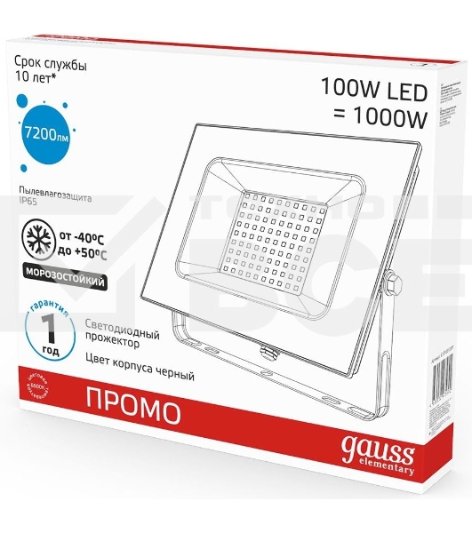 Прожектор светодиодный Gauss Elementary 100Вт 6600лм IP65 6500К черный ПРОМО