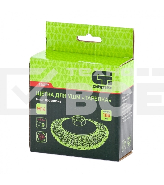 Щетка для УШМ Сибртех 100 мм, М14, 