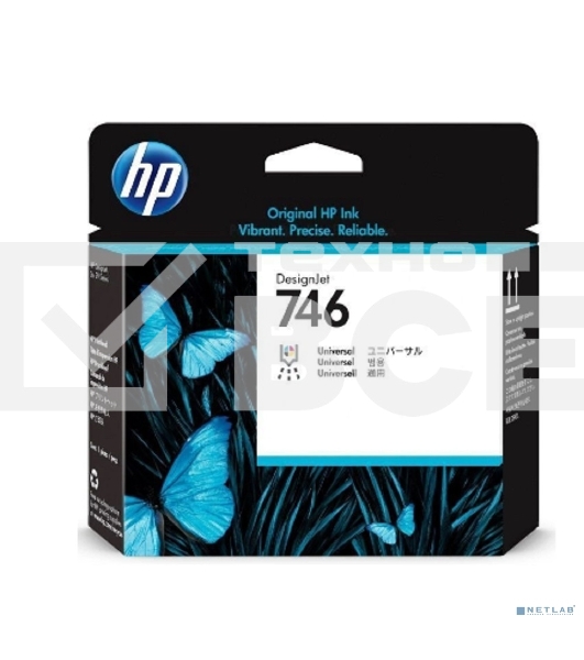 Печатающая головка HP 746 Printhead для HP DesignJet Z6/Z9+ series, универсальная