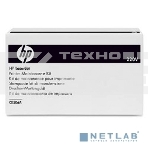 Сервисный набор HP CLJ CP3525/CM3530/Pro 500 M570 / Enterprise 500 M551/M575 (CE506A/CC519-67902/CC519-67918/RM1-4995/RM1-8156/CF081-67906) Maintenance Kit, фото4