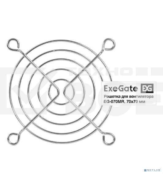 Решетка для вентилятора 70x70 ExeGate EG-070MR (70x70 мм, металлическая, круглая, никель)
