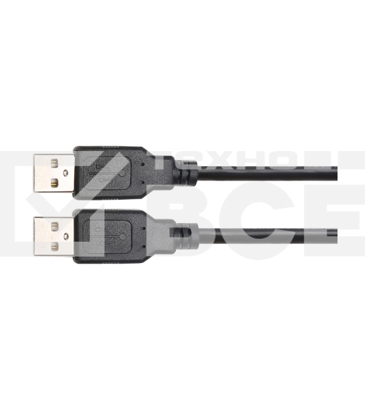 Кабель UNI-T UT-D15 USB2.0