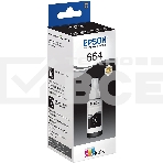 Чернила Epson 664 C13T664198 (аналог C13T66414A) черный 70мл для Epson L100, фото5