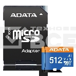 Карта памяти MICRO SDXC 512GB AUSDX512GUICL10A1-RA1 ADATA, фото5