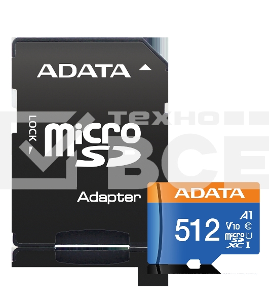Карта памяти MICRO SDXC 512GB AUSDX512GUICL10A1-RA1 ADATA
