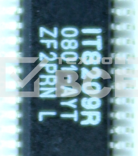 Контроллер IT8209R