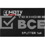 Сплиттер аудио-видео Premier 5-872-4 HDMI (f)/4xHDMI (f) черный, фото3