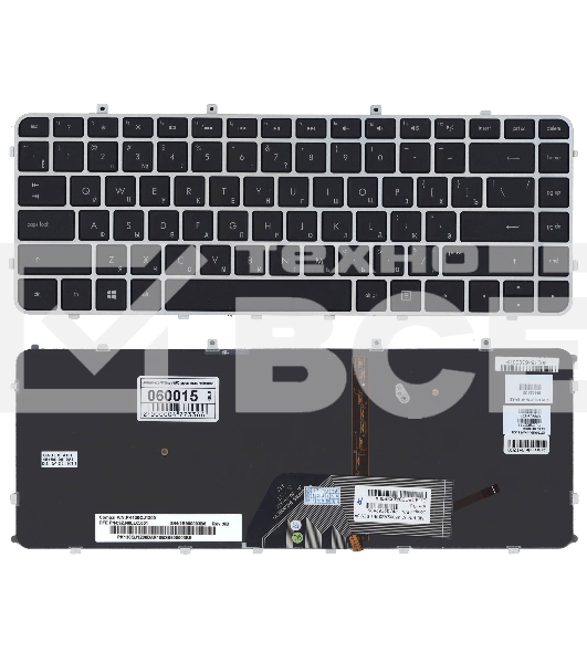 Клавиатура для ноутбука HP Envy 4-1000 Envy 6-1000 черная с серебристой рамкой и подсветкой