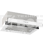 Встраиваемая вытяжка Kuppersberg SLIMHIT 50 W телескопическая, 50 см, High-Tech, макс. Производительность 750 м3/ч, 2 скорости, механическое управление, светодиодное освещение, уровень шума 51 дБ, цвет белый, фото3
