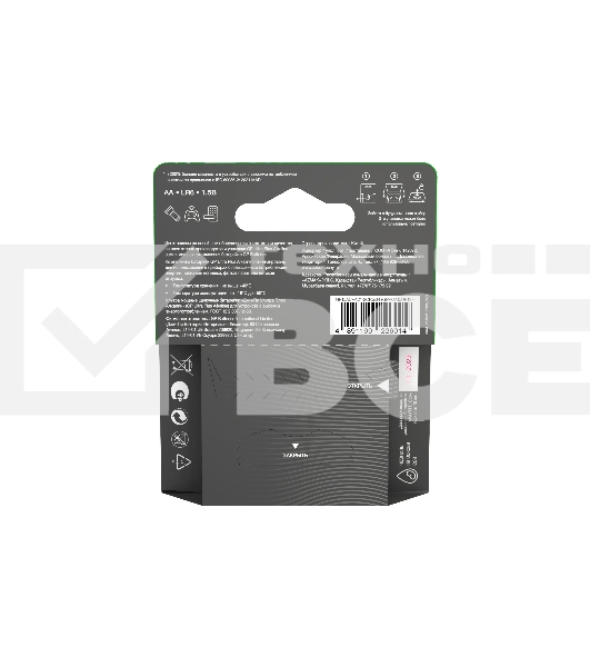 Алкалиновые батарейки c технологией G-tech GP Ultra Plus Alkaline 15А AА - 4 шт. на блистере