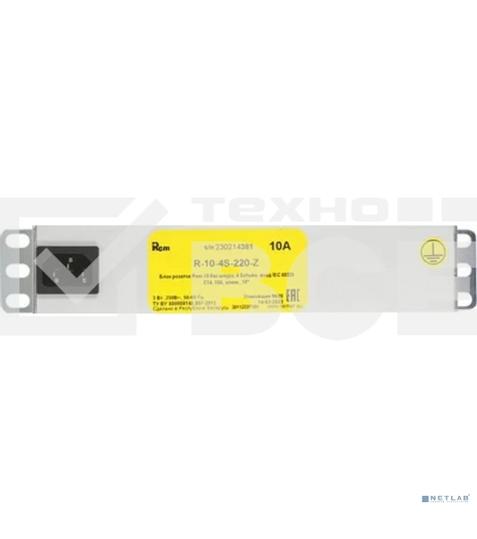 Блок силовых розеток Rem Rem-10, Shuko х 4, вход IEC 320 C14, 10