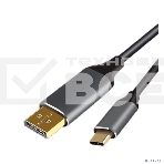 Кабель USB3.1 CM-DP 1.8M CU422MC-1.8M VCOM, фото12