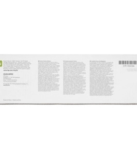 Картридж лазерный контрактный HP 305A Cyn Contract LJ Toner Cartridge
