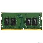 Оперативная память Samsung, DDR5, 8GB (1x8GB), 6400 MHz, CL52, без радиатора, SO-DIMM, фото2