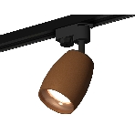 Светильник Ambrella light XT1124035 SCF/PPG кофе песок/золото розовое полированное MR16 GU5.3 (A2521, C1124, N7015), фото 1