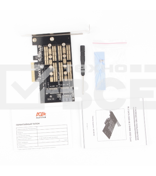 Адаптер AgeStar AS-MC02  PCI-E для M.2 SATA SSD+M.2 NVME SSD Card