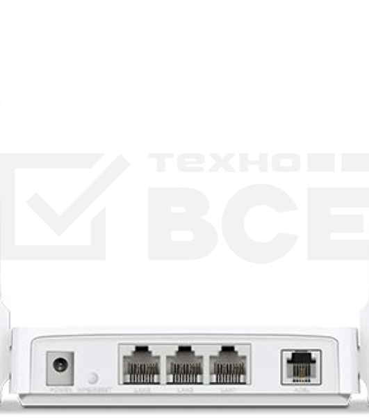 Роутер беспроводной Mercusys MW300D N300 10/100BASE-TX/ADSL