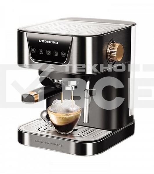 Кофеварка эспрессо Redmond RCM-CBM1514 1050Вт бронзовый